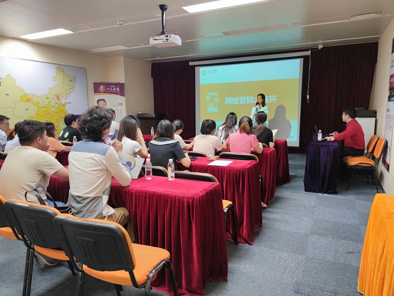 通達網(wǎng)絡部組織全體成員不斷學習