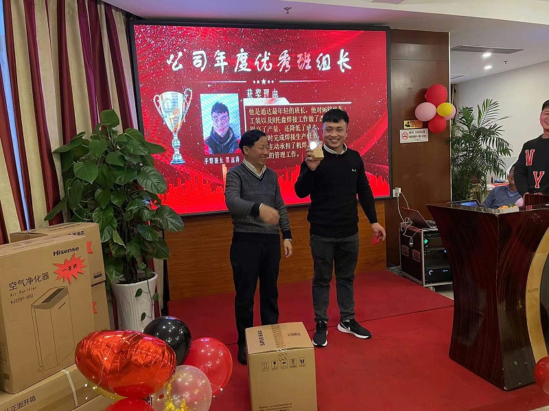 優(yōu)秀班組長(zhǎng)頒獎(jiǎng)
