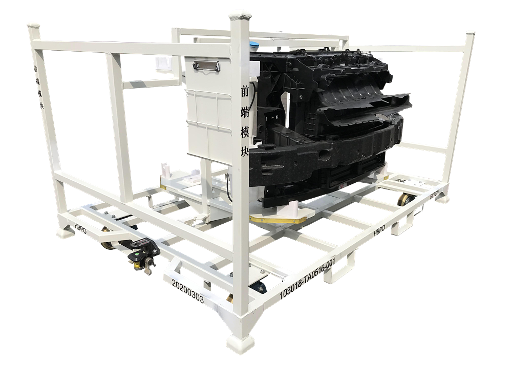 汽車前端模塊料架 汽車前端模塊料架
