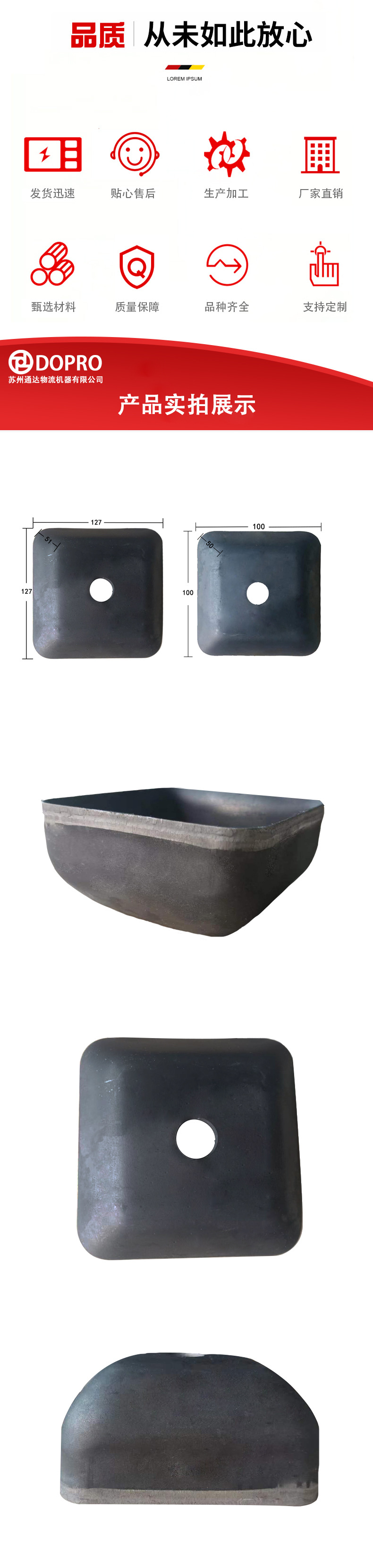 1692691284510969.jpg 腳腕2.jpg