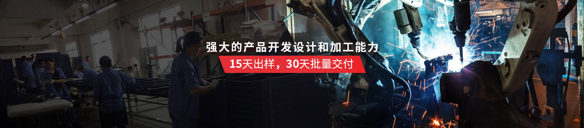 通達(dá)物流機(jī)器-專用物流器具